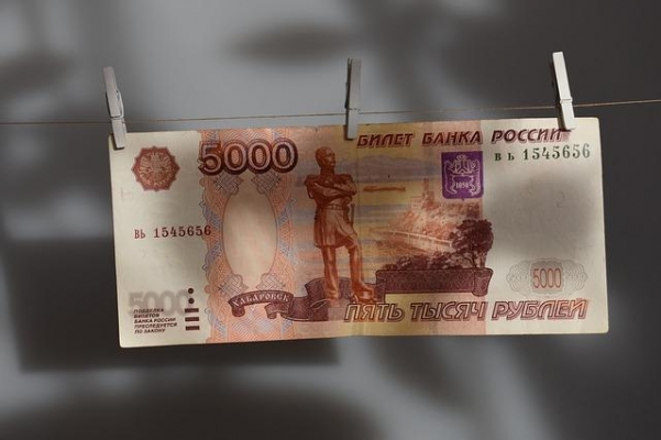 В Ижевске обнаружили фальшивые 5000 рублей