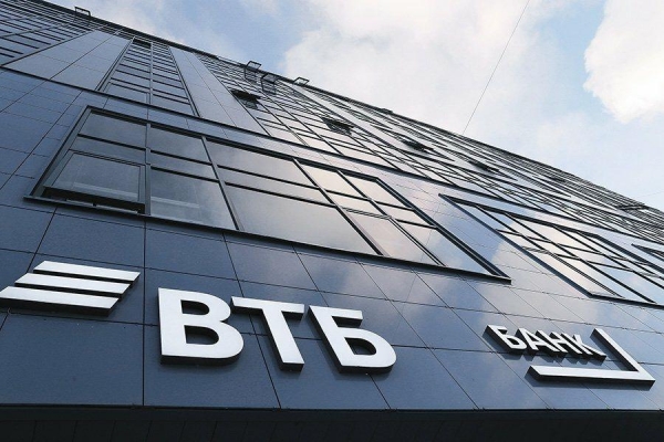 ВТБ увеличил выдачи ипотеки в Удмуртской Республике на четверть