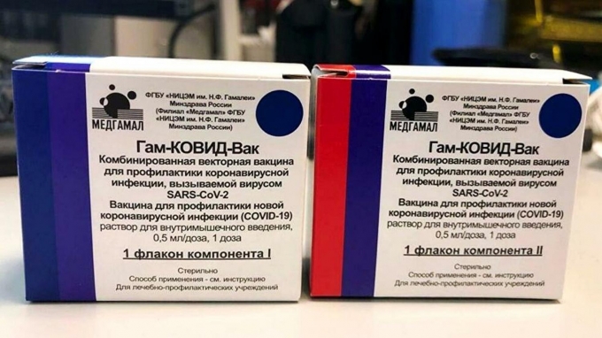 Более 23 тысяч доз вакцины от коронавируса «Спутник V» поступило в Удмуртию 