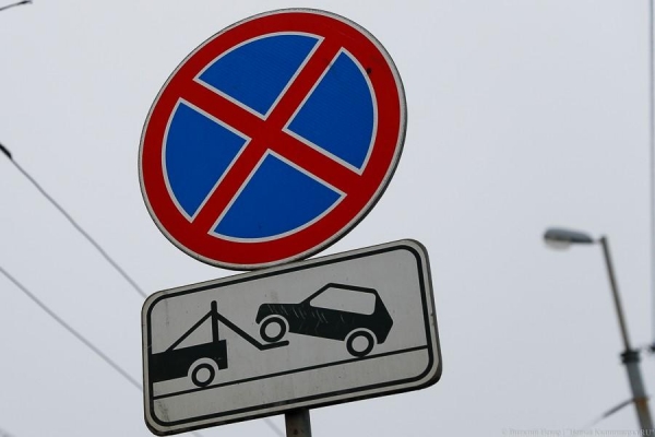 Новые дорожные знаки появятся на улицах Ижевска