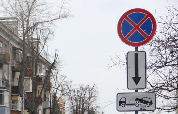 На участке улицы 2-я Подлесная в Ижевске запретят остановку