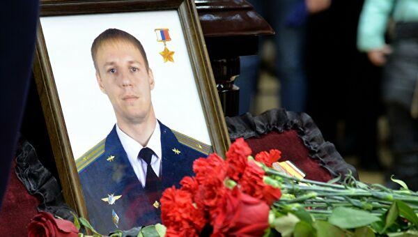 В Сирии найдено место гибели военного летчика Романа Филипова