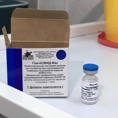 Более 45 тысяч жителей Удмуртии поставили прививку от коронавируса