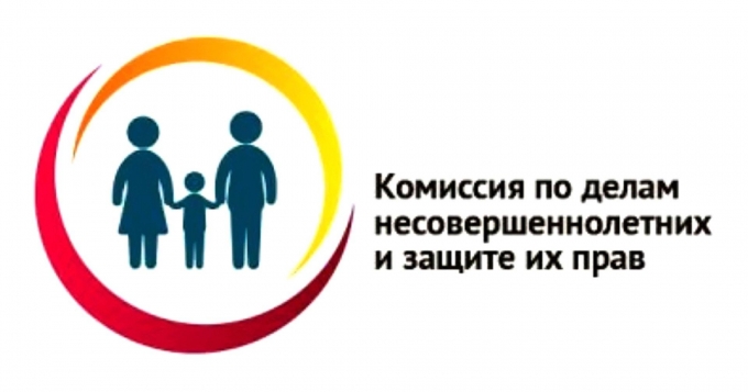 Комиссия по делам несовершеннолетних в Ижевске рассмотрела 15 дел
