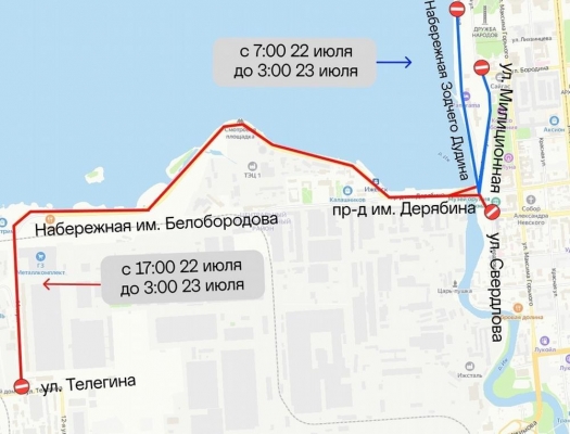22 июля на Набережной Ижевска ограничат движение