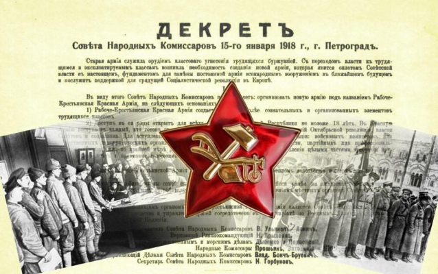 Сегодня – День рождения Красной Армии. ТОП-5 всемирно известных ее офицеров