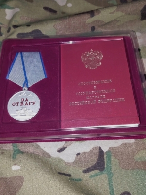 Медалью «За отвагу» наградили бойца СВО из Увинского района