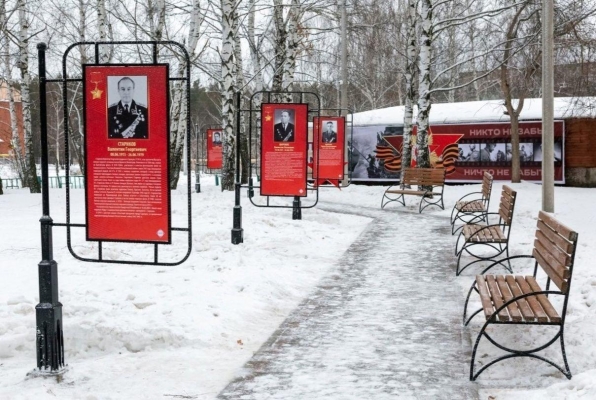 В Сарапуле открыли мемориальную доску бойцу, погибшему в ходе СВО на Украине