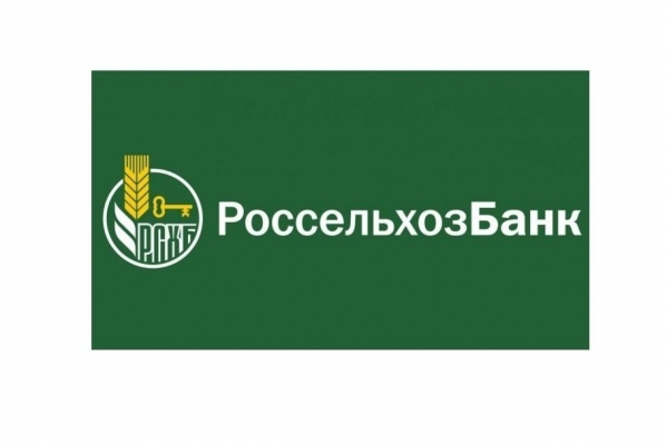 Россельхозбанк увеличил размер стипендий лучшим студентам ИжГСХА до 15 тысяч рублей  