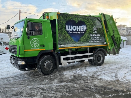 В Воткинске и в еще 4 районах Удмуртии сменится перевозчик мусора