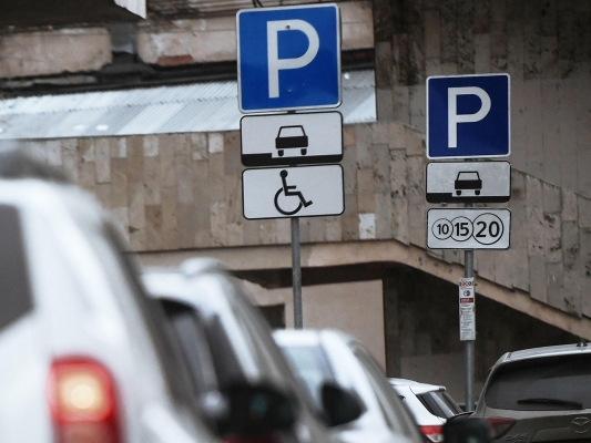 Центр цифровых компетенций займётся организацией платных парковок в Ижевске
