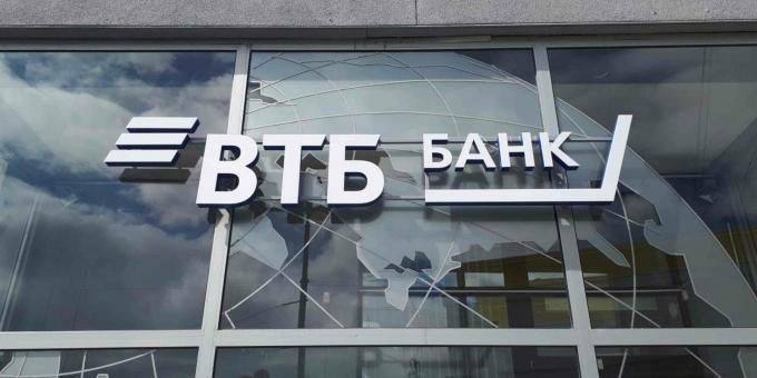 ВТБ предложит льготные ставки по ипотеке с господдержкой
