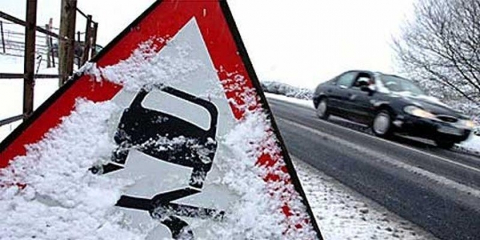 Автомобилистов Удмуртии предупредили об ухудшении погодных условий 12 декабря