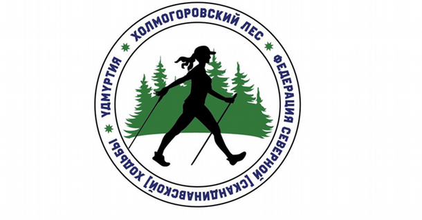 Тропу здоровья в Холмогоровском лесу Ижевска обработали от клещей