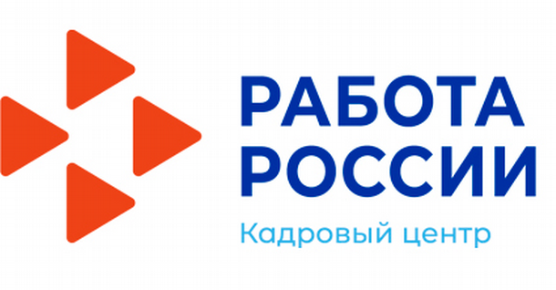 Удмуртия заняла второе место в стране по итогам реализации проекта «Моя карьера с Единой Россией»