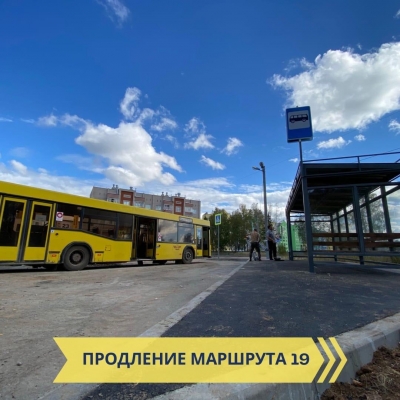 В Ижевске автобус №19 начал ходить до микрорайона СХВ 
